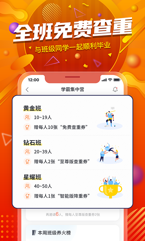 109f8784cbad90a520e9ab38a8a7dba5.png
