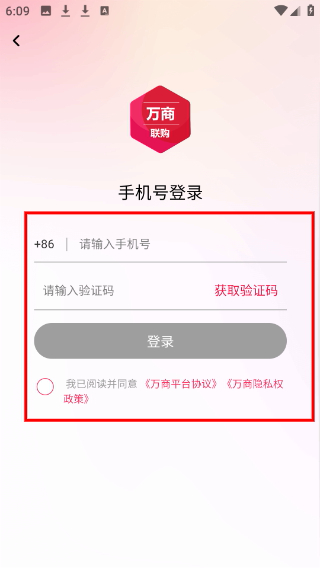 Screenshot_20260423-180946.png