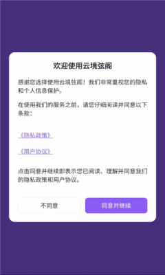 202581134034024110 - 副本.jpg