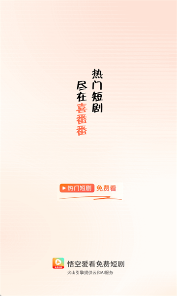 17556723846271345.png