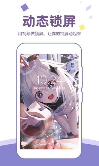 2023072011175920085.jpeg