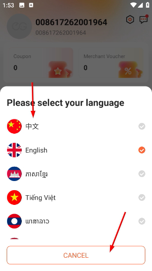 简单点