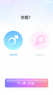 202571310845108200.png