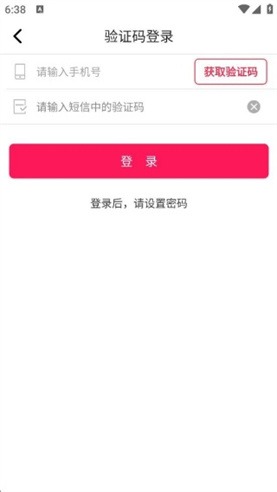 野美优聊