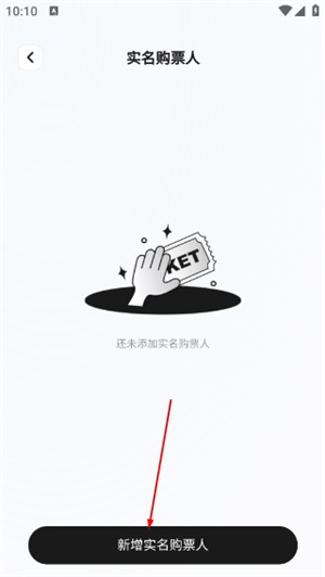 看个比赛