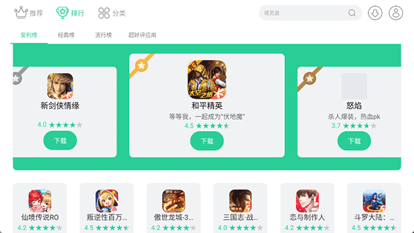 02085851befq.png
