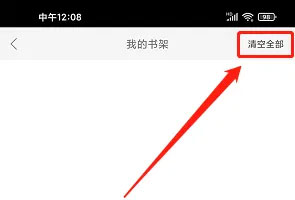 i学平台