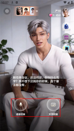 半月湾