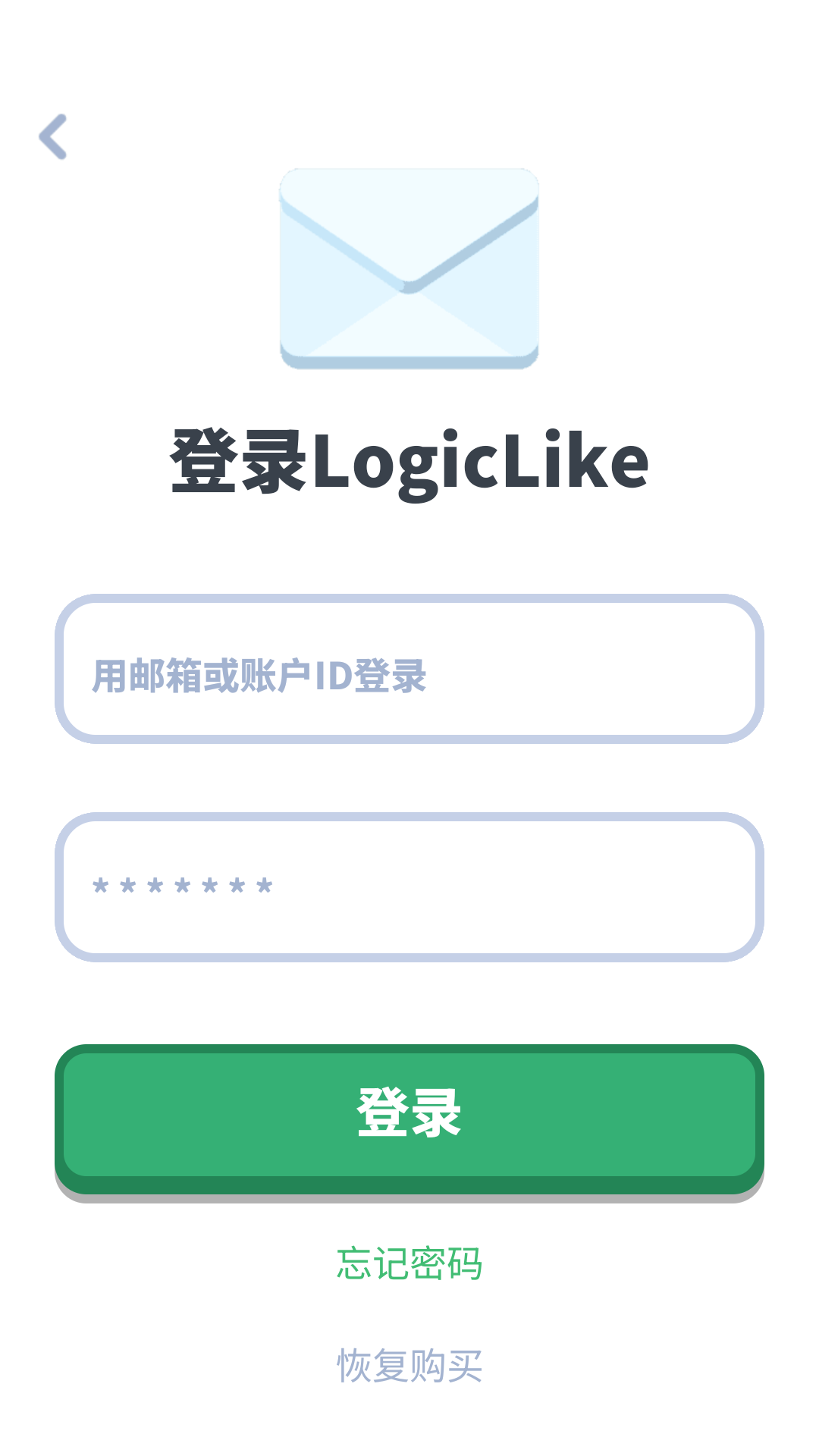 LogicLike