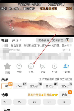 小橙子