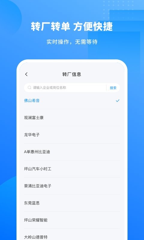 慕慕工主