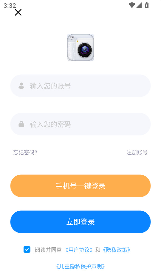 CCD质感胶片相机