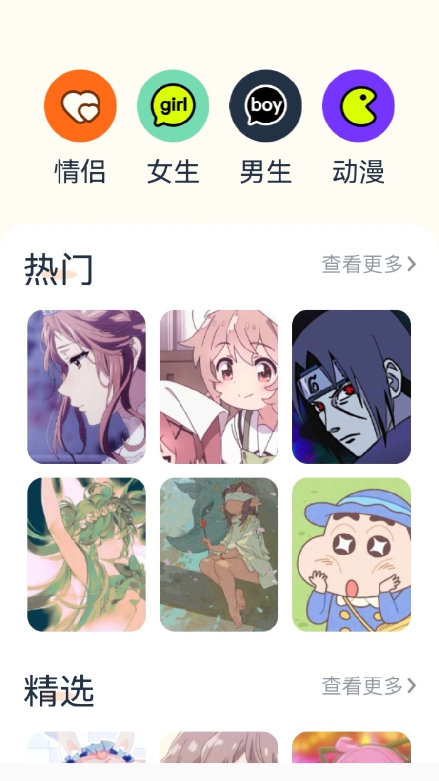 ee1ad96f89ecce62d0ffa22cac71dc92.png