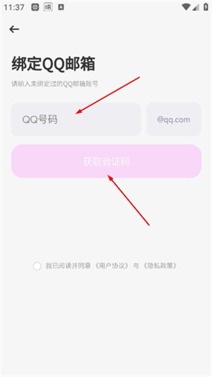 萌物番