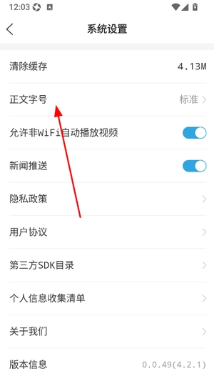 牡丹融媒