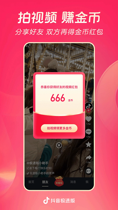 f706a29fbac01289db93fe38e7ac59ab.png