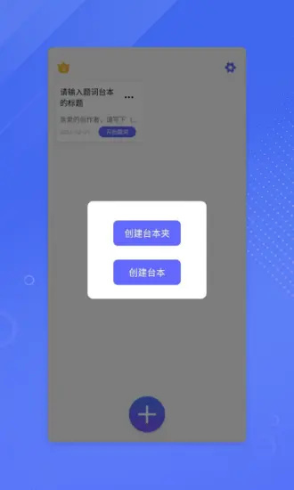 鉴定师