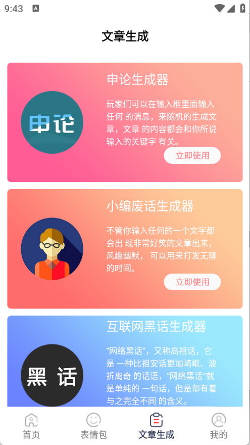 23094358zscm.png