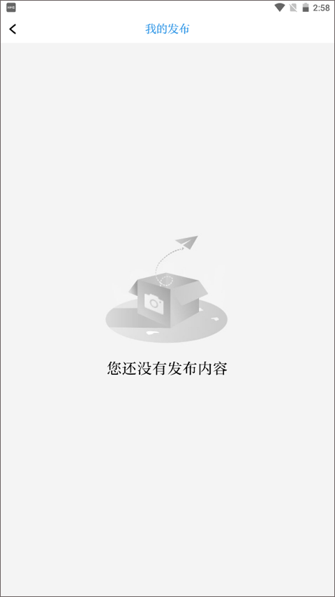 中国环境