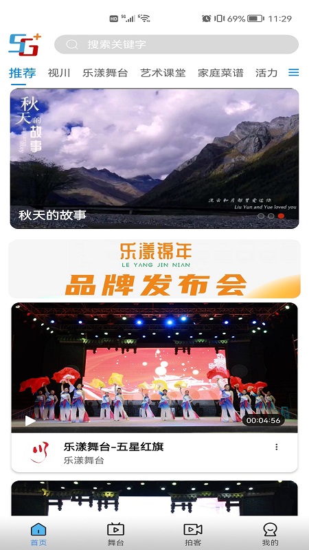 img_localize_4e5f8b9e792f2685af77a5e546591526_450x800.png