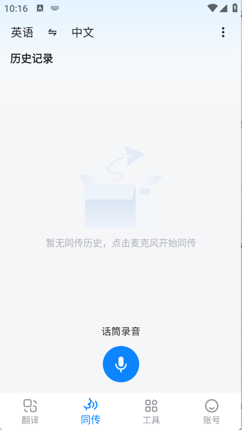 23101701vtnf.png