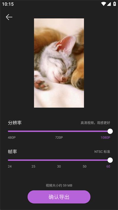 图库pro