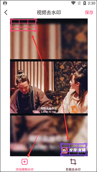 电影视频