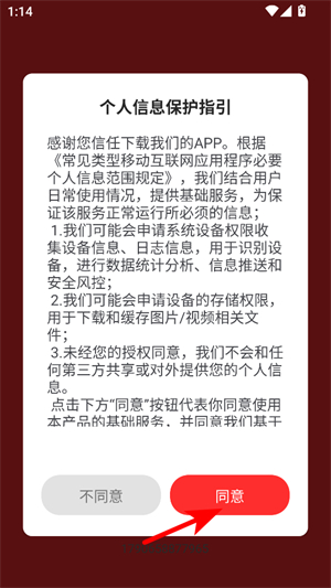 音乐制作工作站