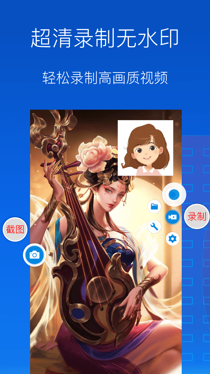 img_localize_91e2eff003394b23708d1222a1e08b38_720x1280.png