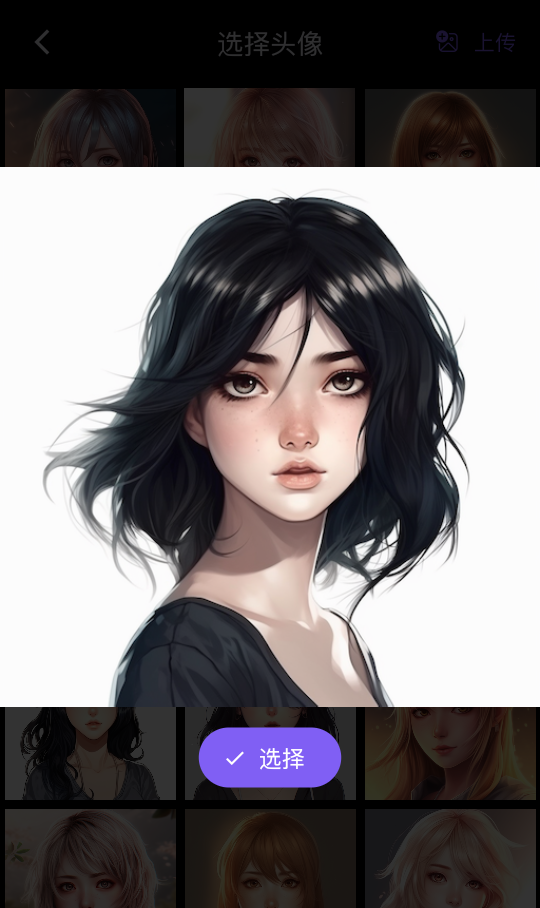 感觉盒子