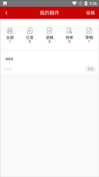 云上大悟