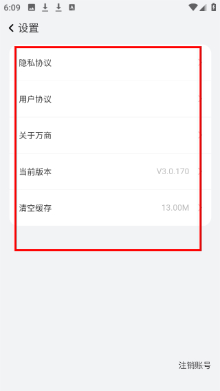 Screenshot_20260423-180953.png
