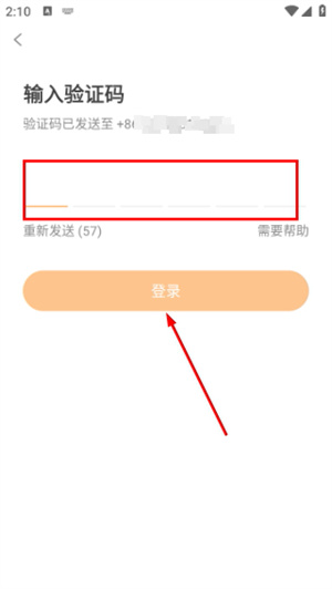 极客时间