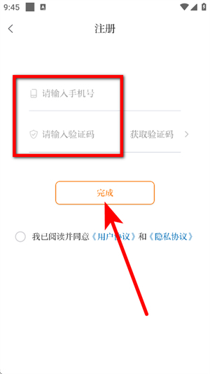 大象新闻