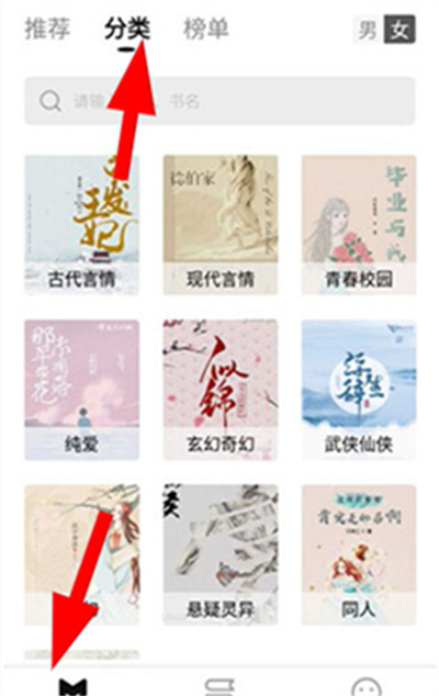 玄青小说