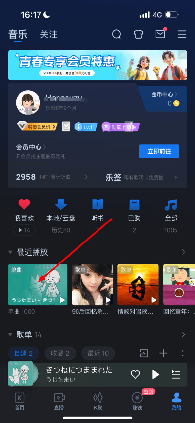 微信图片_20260422161854_222_18.jpg