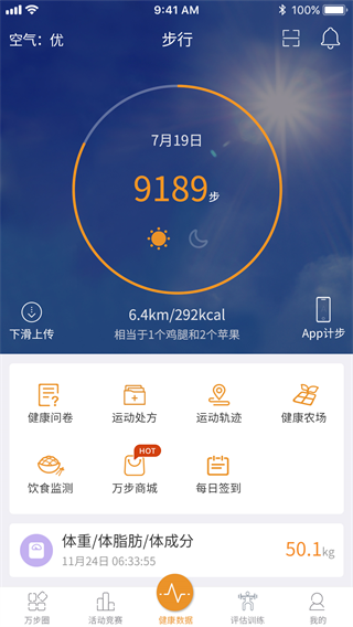 d381c91f0c2e06e9ed9252d1e9e0fefd.png