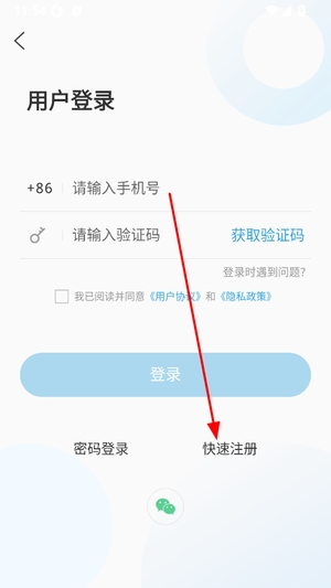 牡丹融媒app