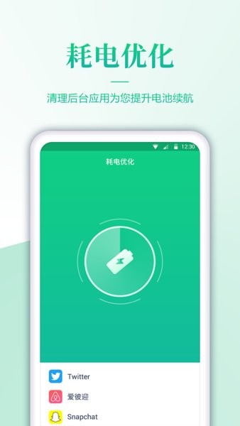 241933148qon.jpg