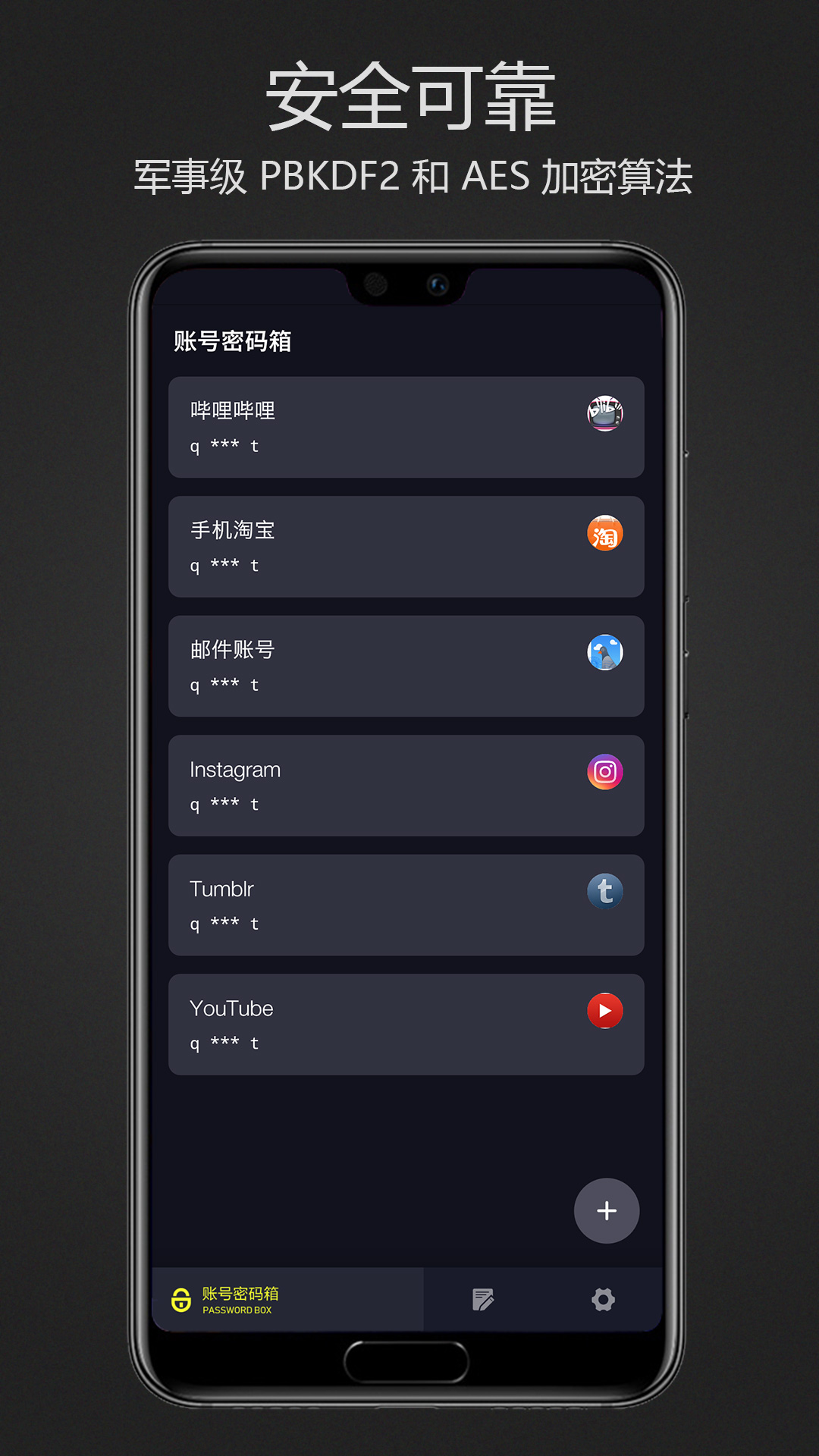 img_localize_c99c1a3a0daa40a09f0cd25cc5fb21e6_1080x1920.png