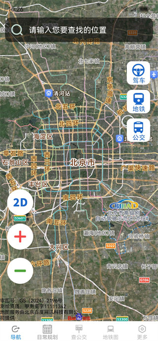优选路畅地图