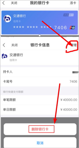 苏宁易购官网商城