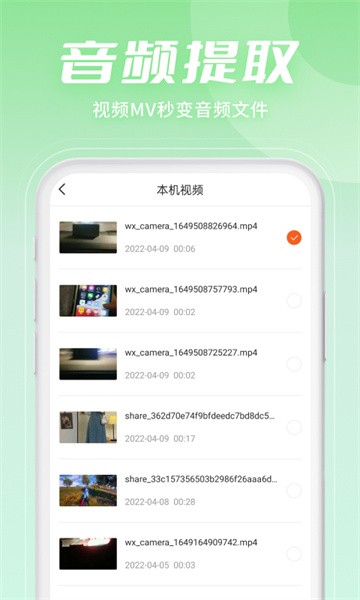 2022081910405226344.jpg