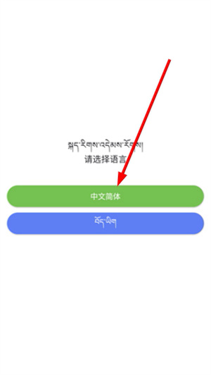 嘀达外卖