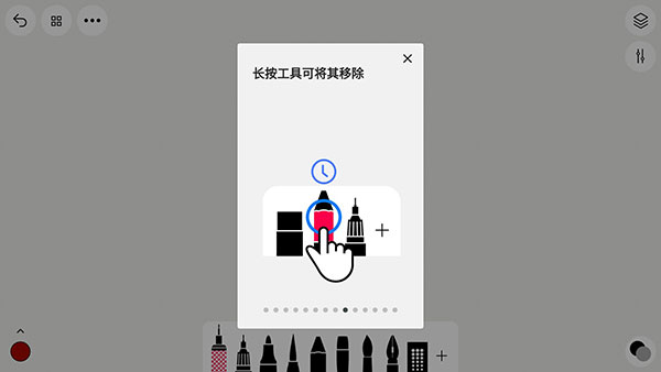 行影勾绘