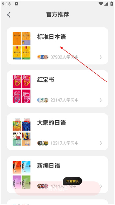 Screenshot_20260423-091805.jpg