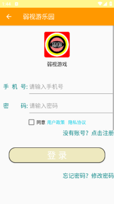 202588134449097190.png
