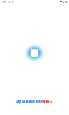 20251021135233320420.png