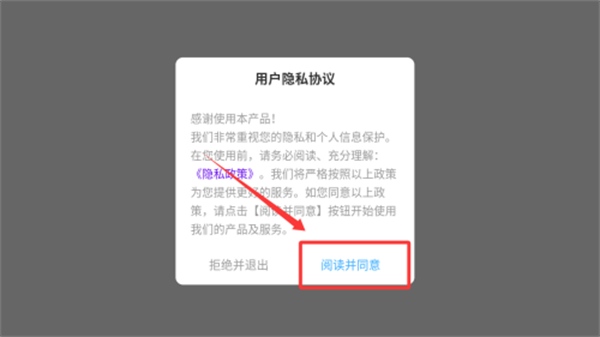 觅秀