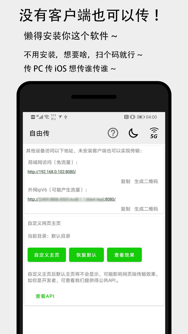 img_localize_405c70ef0be215b8e5b249a3d013b237_607x1080.png